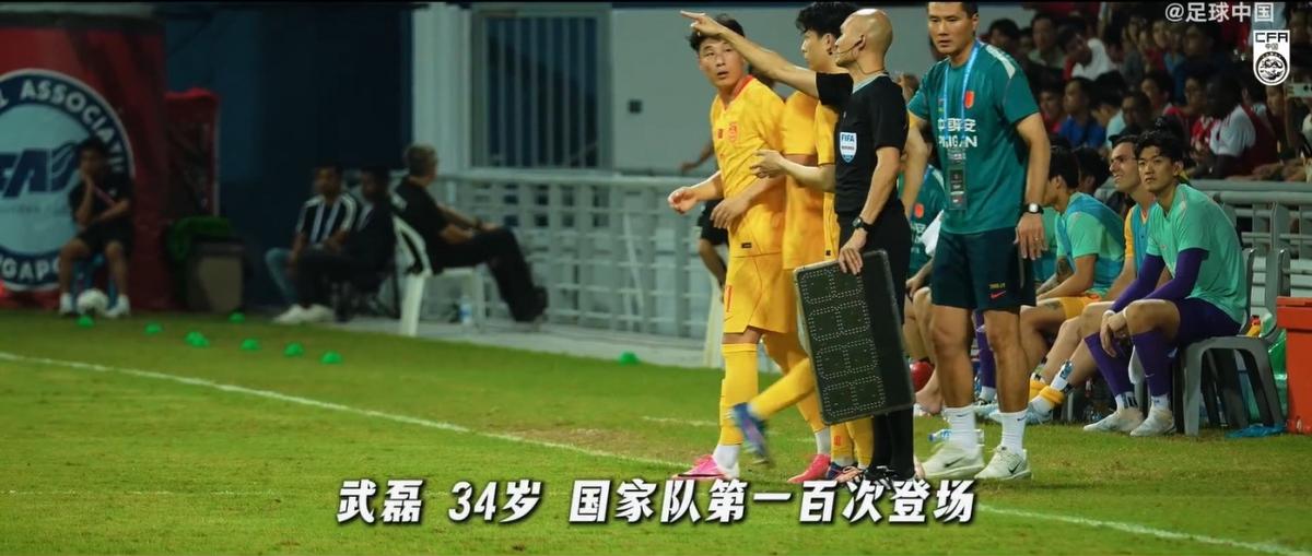止步8强！挪威球员沃尔费：对取得的成绩无比自豪，差点就跻身4强